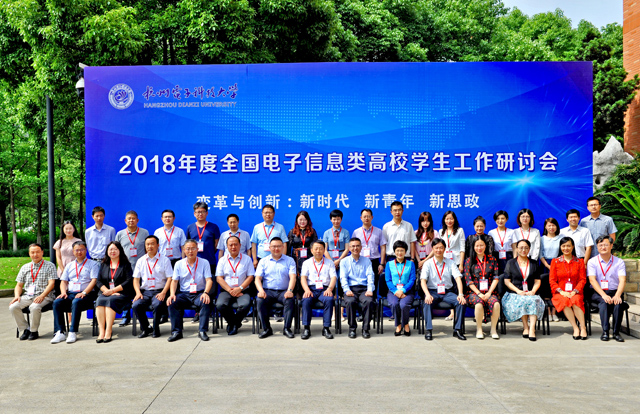 焦点同学拍的 (1).jpg