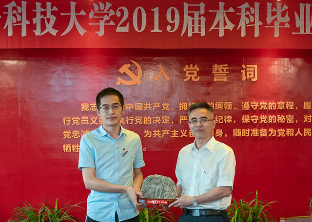 1561518489664364.jpg 17220618 李凌-321.jpg