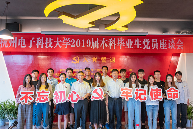 1561518501409545.jpg 17220618 李凌-40.jpg