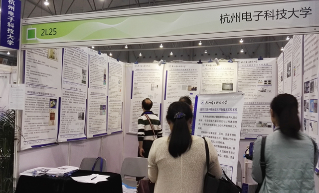 1477471148122390.jpg 展位照片1.jpg