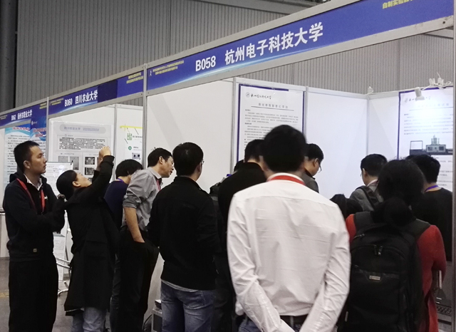 1477471139730400.jpg 自制仪器展位照片2.jpg