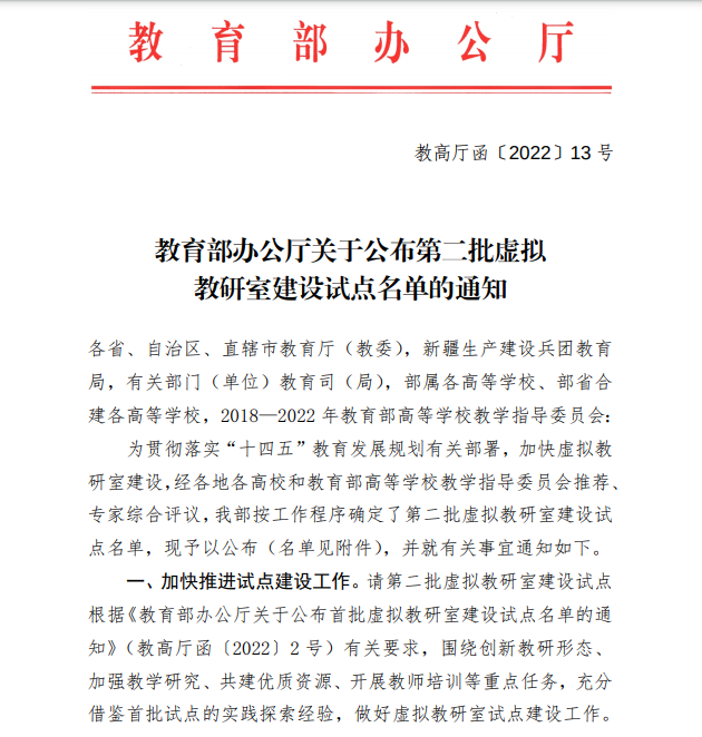 1654569783287896.png 1654569783287896.png