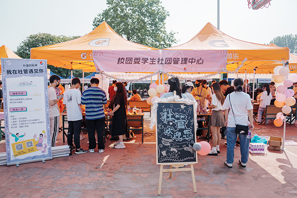 1663567610251127.png 1663567610251127.png