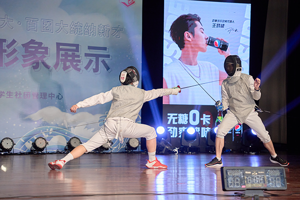 1663567679793183.png 1663567679793183.png