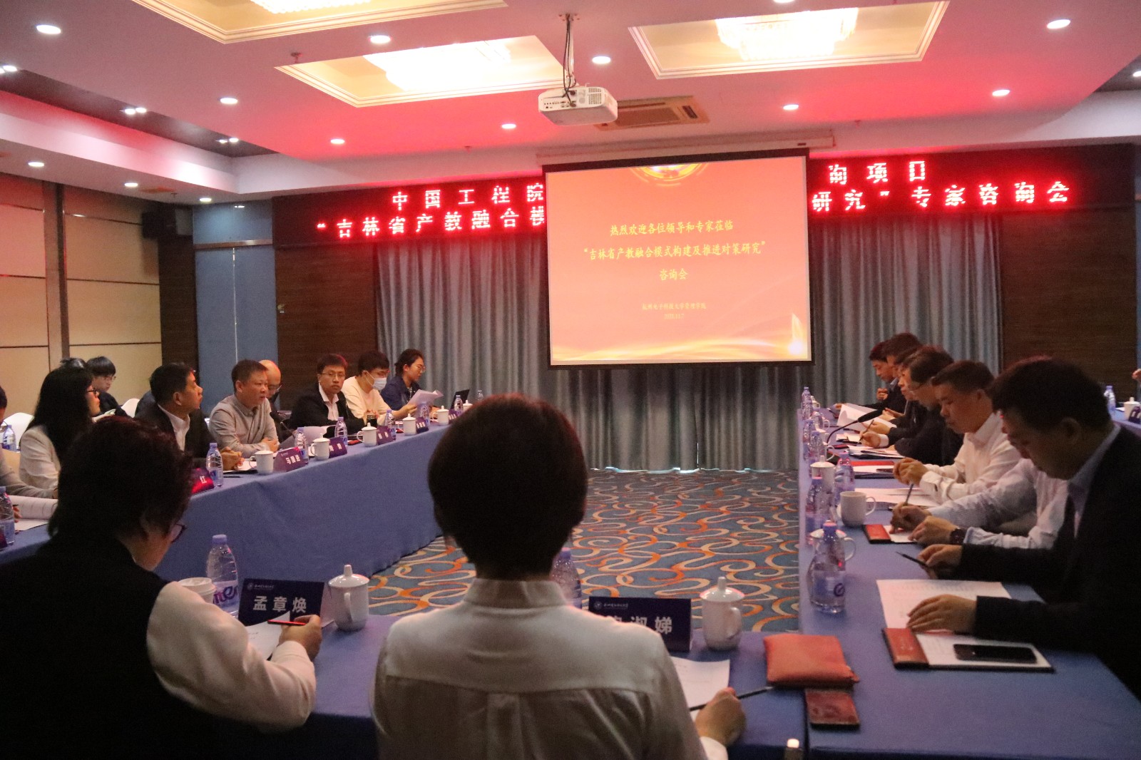 1636439975242742.jpg 1636439975242742.jpg