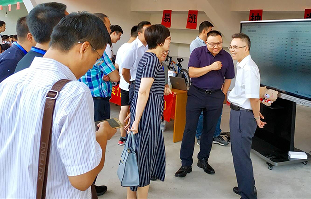 QQ图片20180909170557.jpg