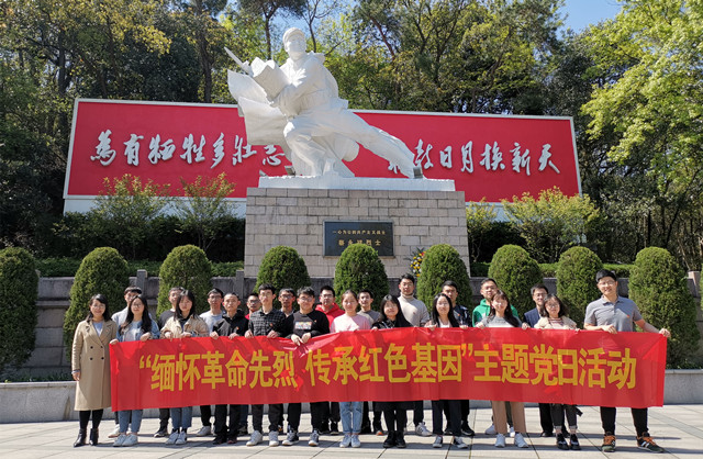 4.1 党日实践活动_副本.jpg