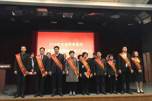 1522400840236684.jpg 微信图片_20180330100922副本.jpg