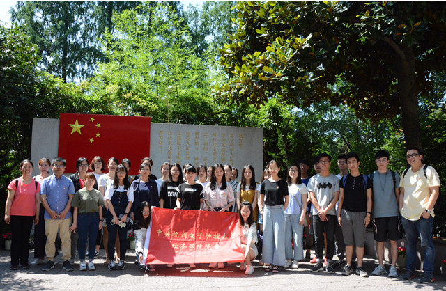 经济学院师生党员参观中国共产党杭州党史馆_副本.jpg