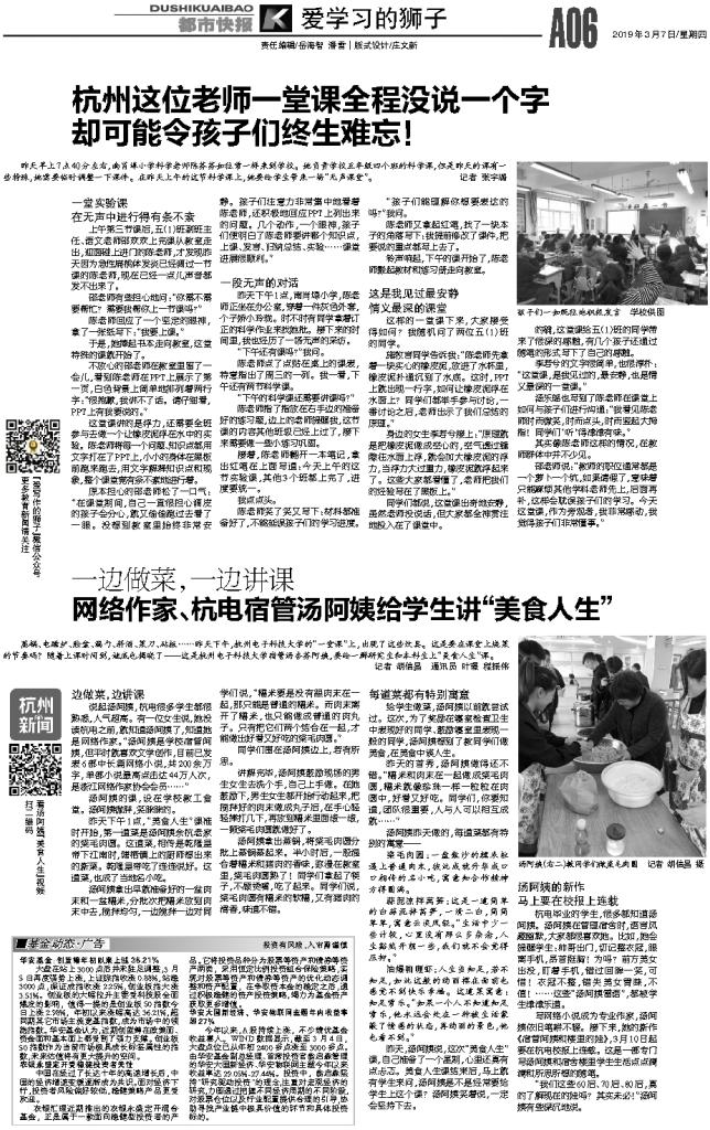 rB4AiVyAoNGAGT-uAANU7KKkmms877.jpg