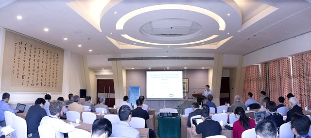 1493457880945657.jpg 会议主席王如彬致辞_副本_副本.jpg