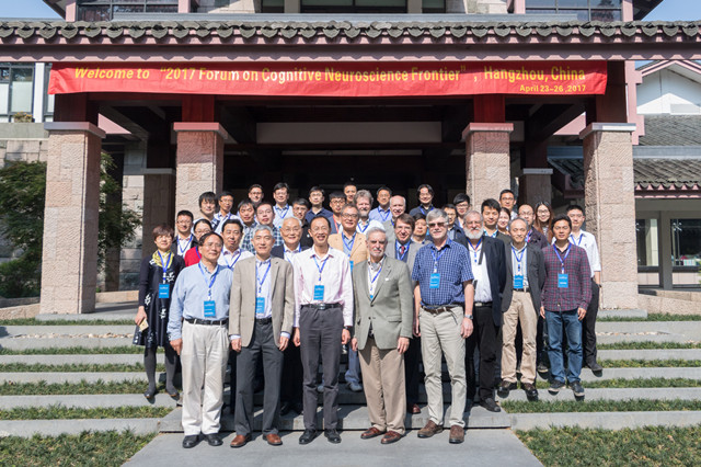 1493457907963314.jpg 会议合影_副本.jpg