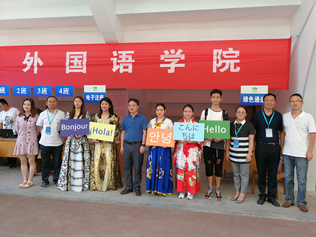 QQ图片20170921085126_副本.jpg