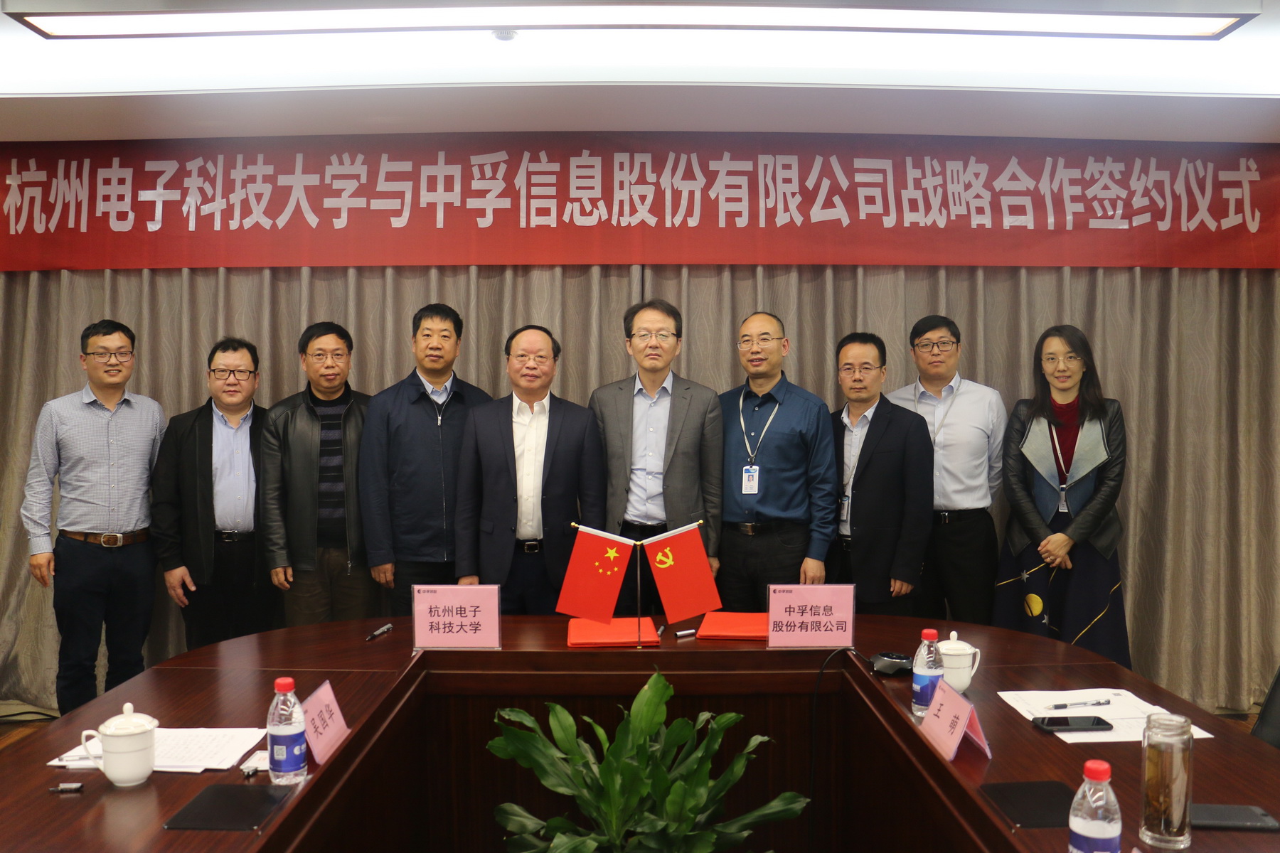 1542618545644419.jpg 微信图片_20181118221221.jpg