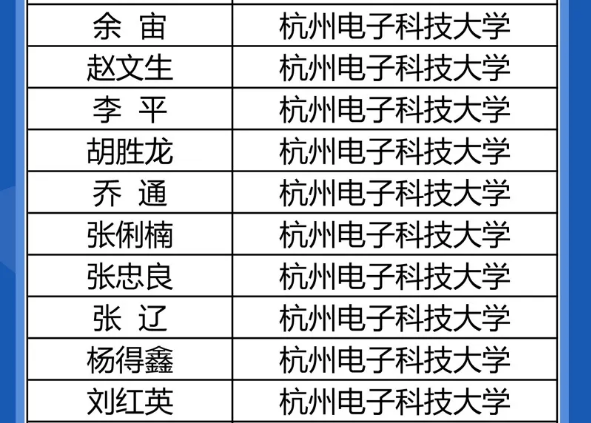 1598533445604243.png 1598533445604243.png