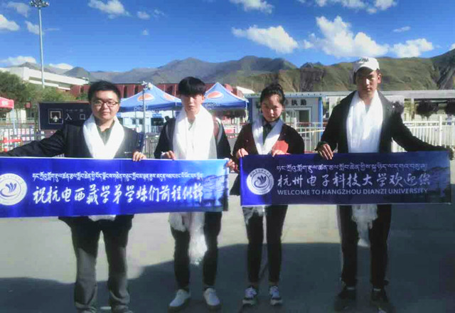 西藏送新2_副本.jpg
