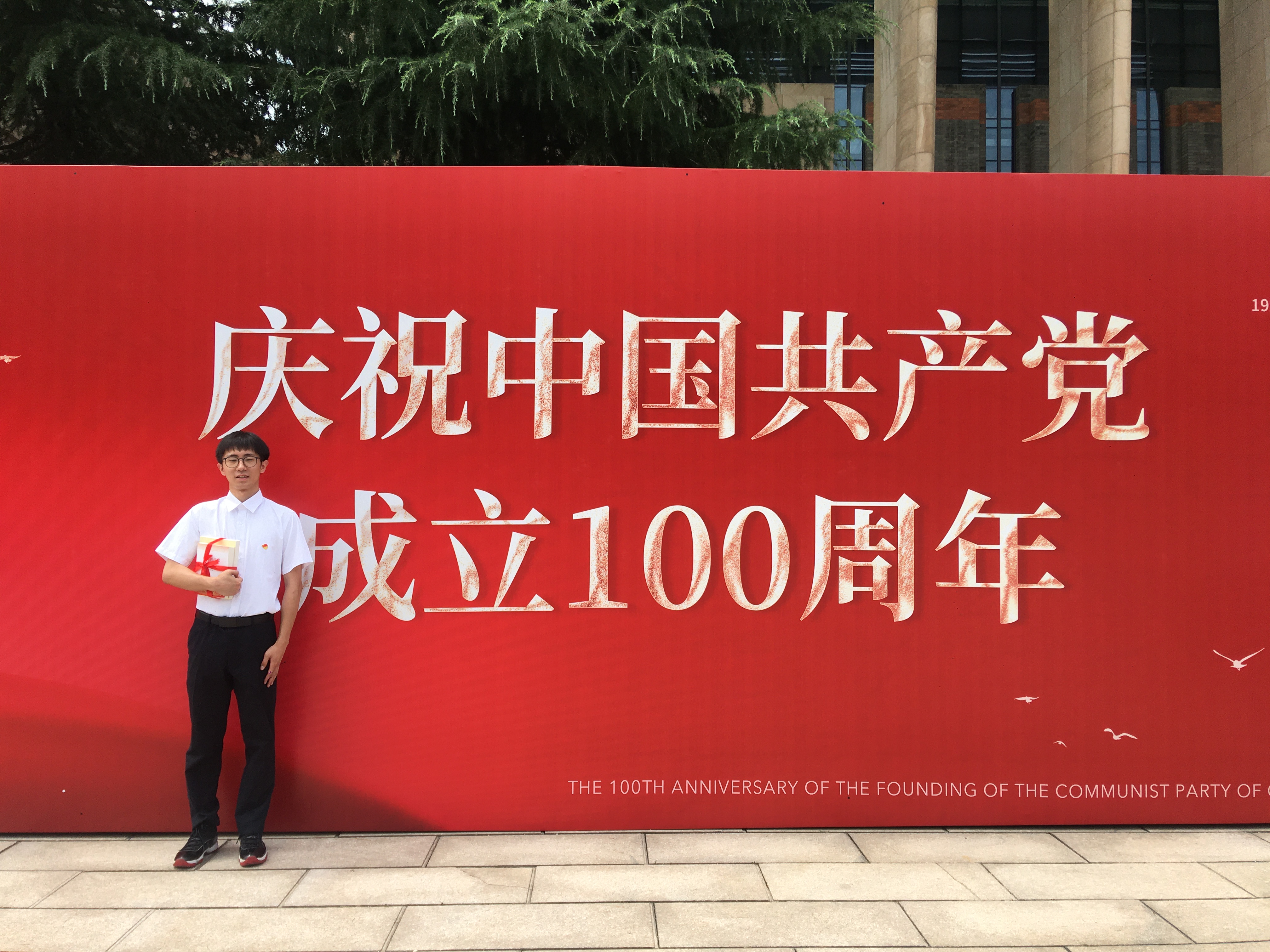 1624843887413035.jpg 1624843887413035.jpg