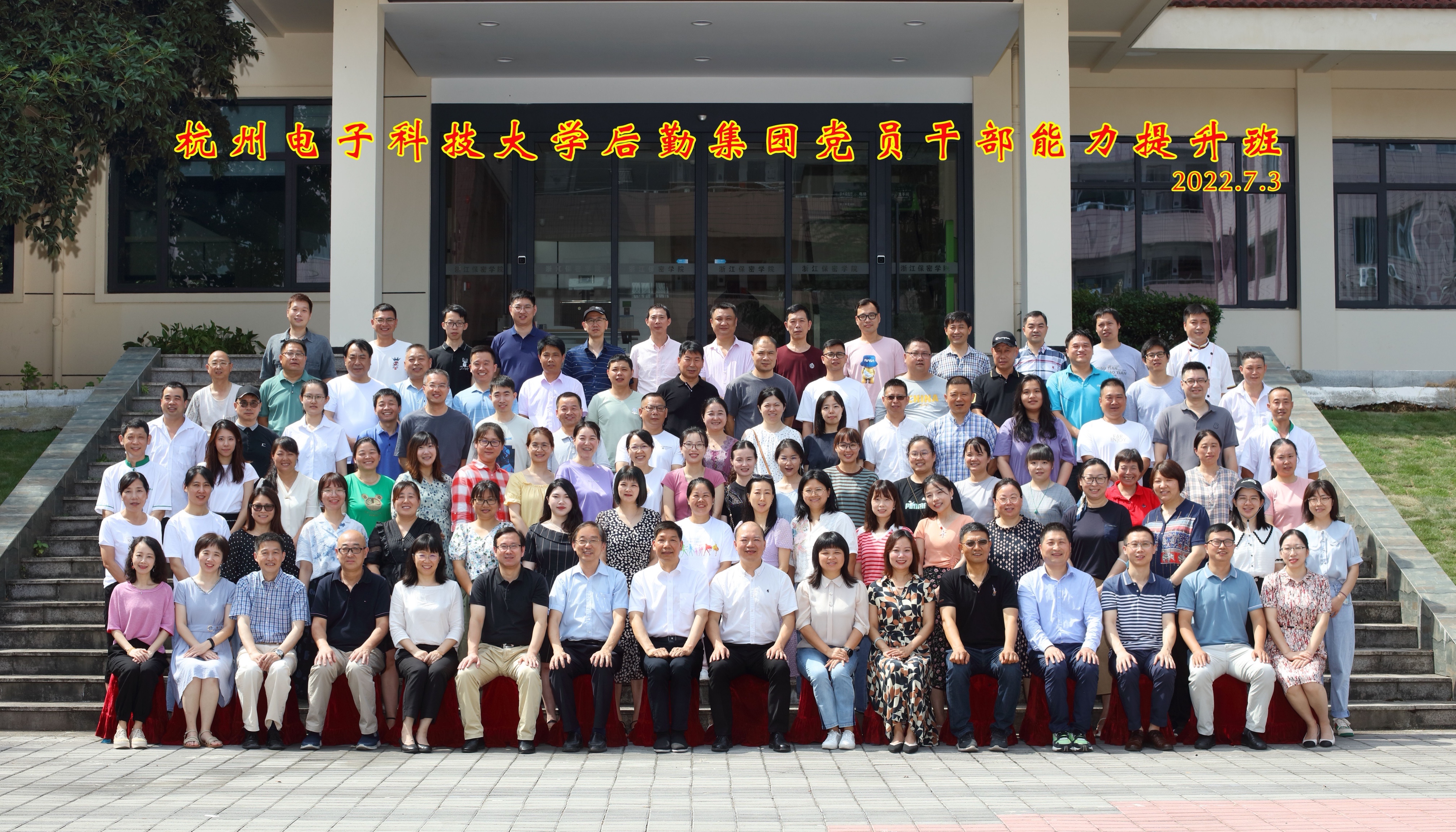 1657170446184280.jpg 1657170446184280.jpg