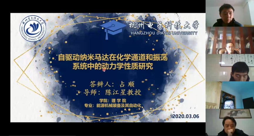 1583569367822926.png 1583569367822926.png