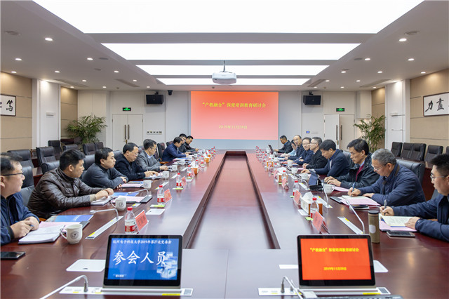 18052017 姜泽楷-5_副本.jpg