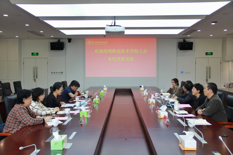 1635742653879153.jpg 1635742653879153.jpg