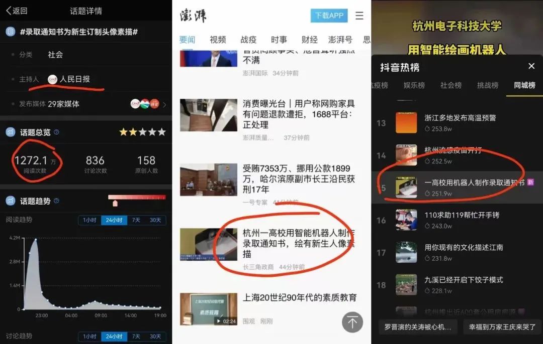 1660877323270788.png 1660877323270788.png