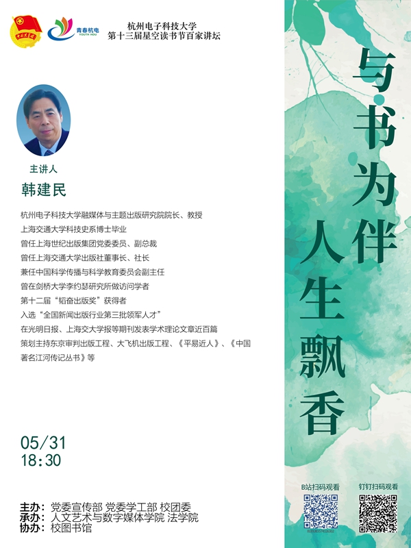 微信图片_20200527133307.jpg