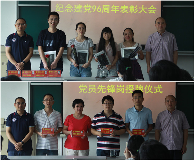 微信图片_20170630192900_副本_副本.jpg