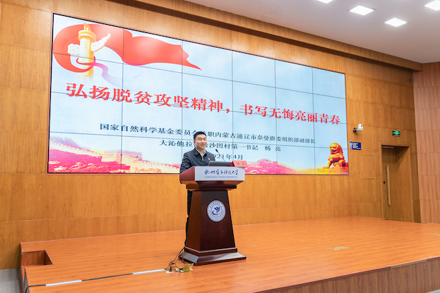 1618192625980882.jpg dafdad870dc2af8f8a806ebfc1729e3.jpg