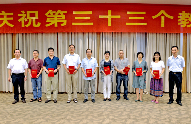 DSC_1706a.jpg
