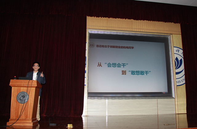 1461831494668781.jpg image001_副本.jpg