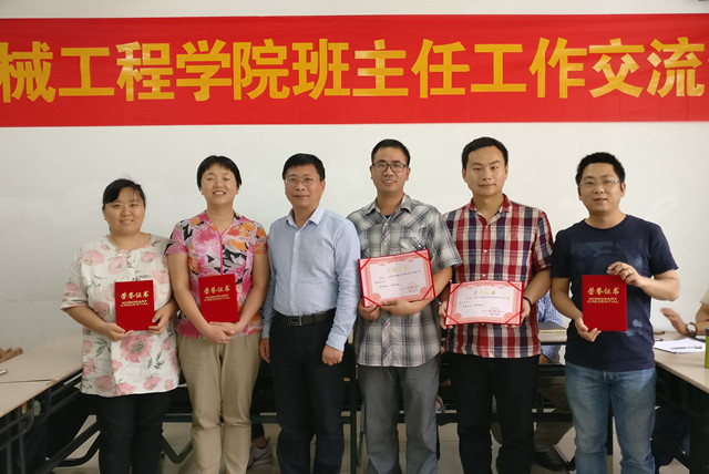 IMG_20180523_133734_副本.jpg
