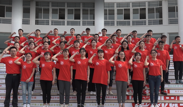 理学院3_副本.png