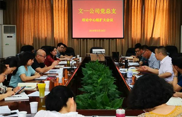 20180517092943660_9281_副本.jpg
