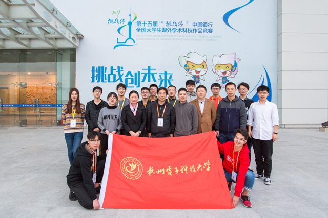 微信图片_20171120145428.jpg