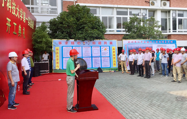 1501141900595775.jpg IMG_7428(20170726-204534).jpg