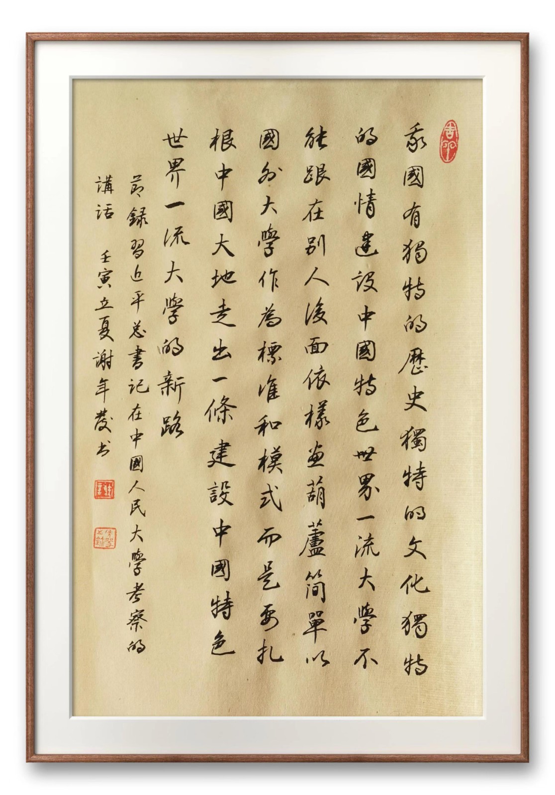 1652752976636488.jpg 1652752976636488.jpg