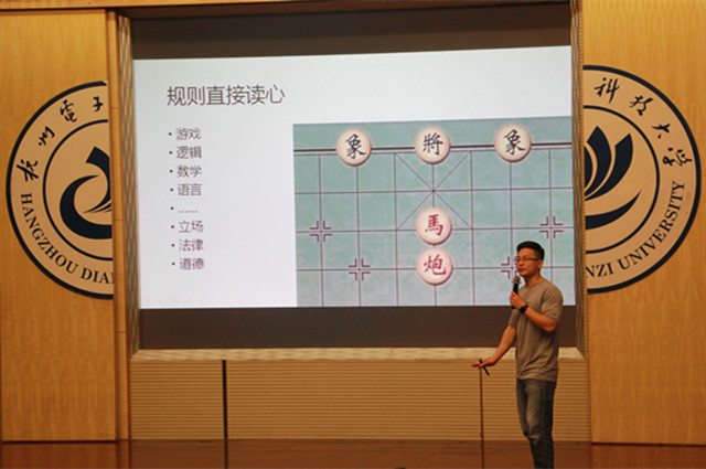 姜振宇_8031_副本.jpg