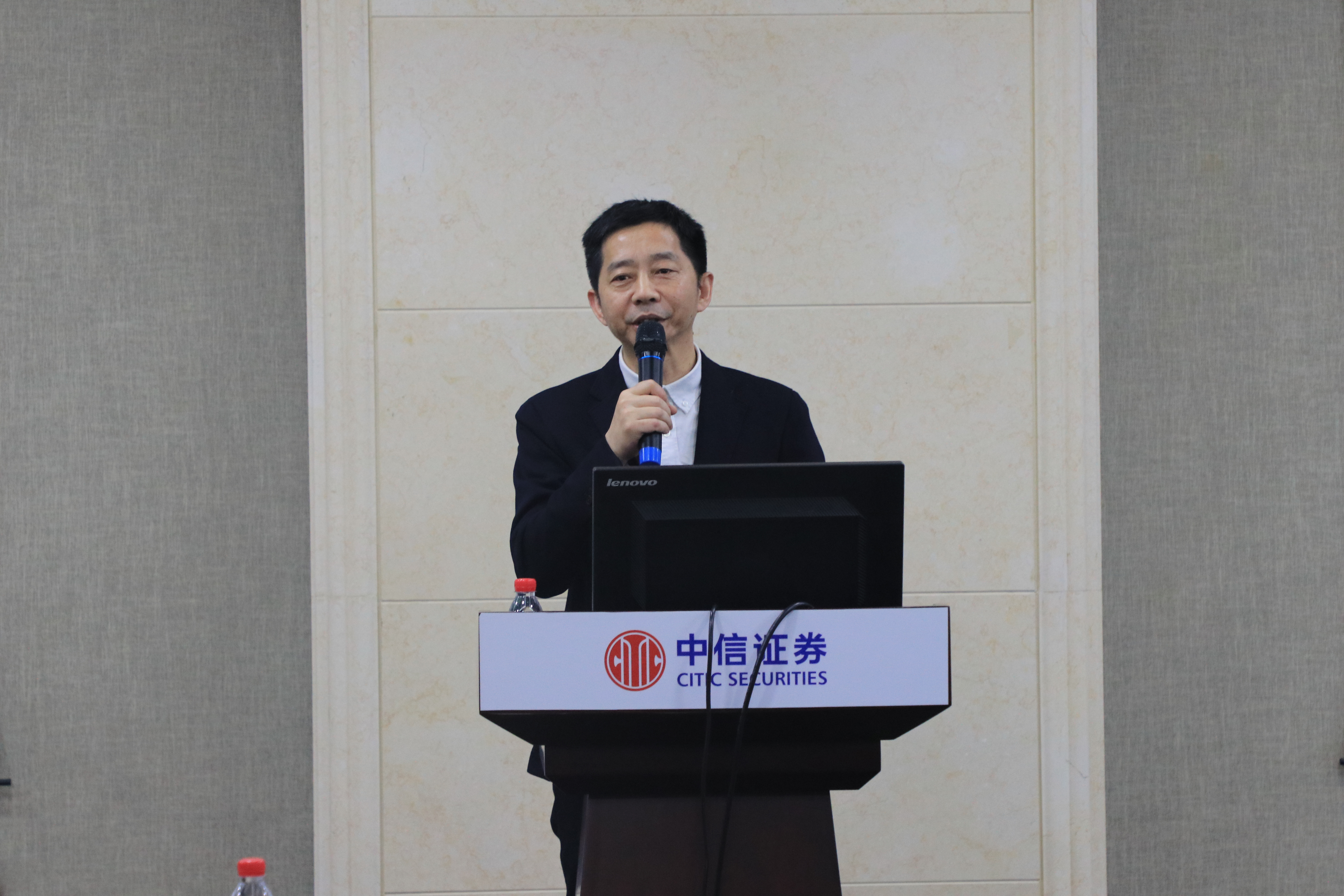 1618900806789343.jpg 2021.4.1 中信证券党委成员讲党课.jpg