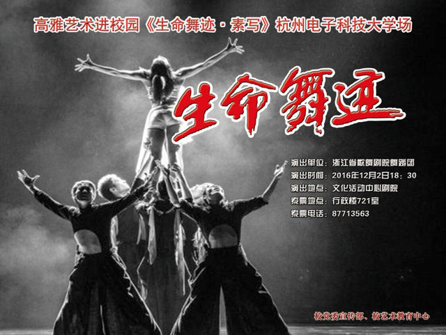 QQ图片20161123145654.jpg