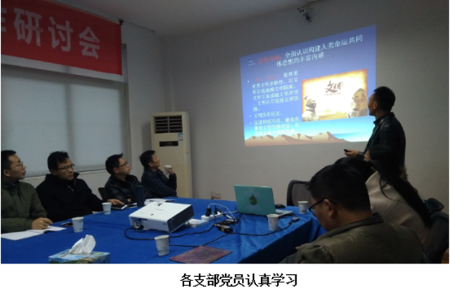 QQ截图20171213141618_副本.png