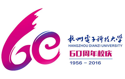 校庆logo3.jpg