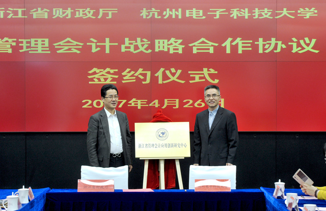 1493364858619169.jpg 2.jpg