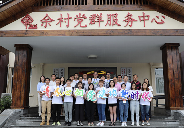 1563154762964418.jpg 3.jpg