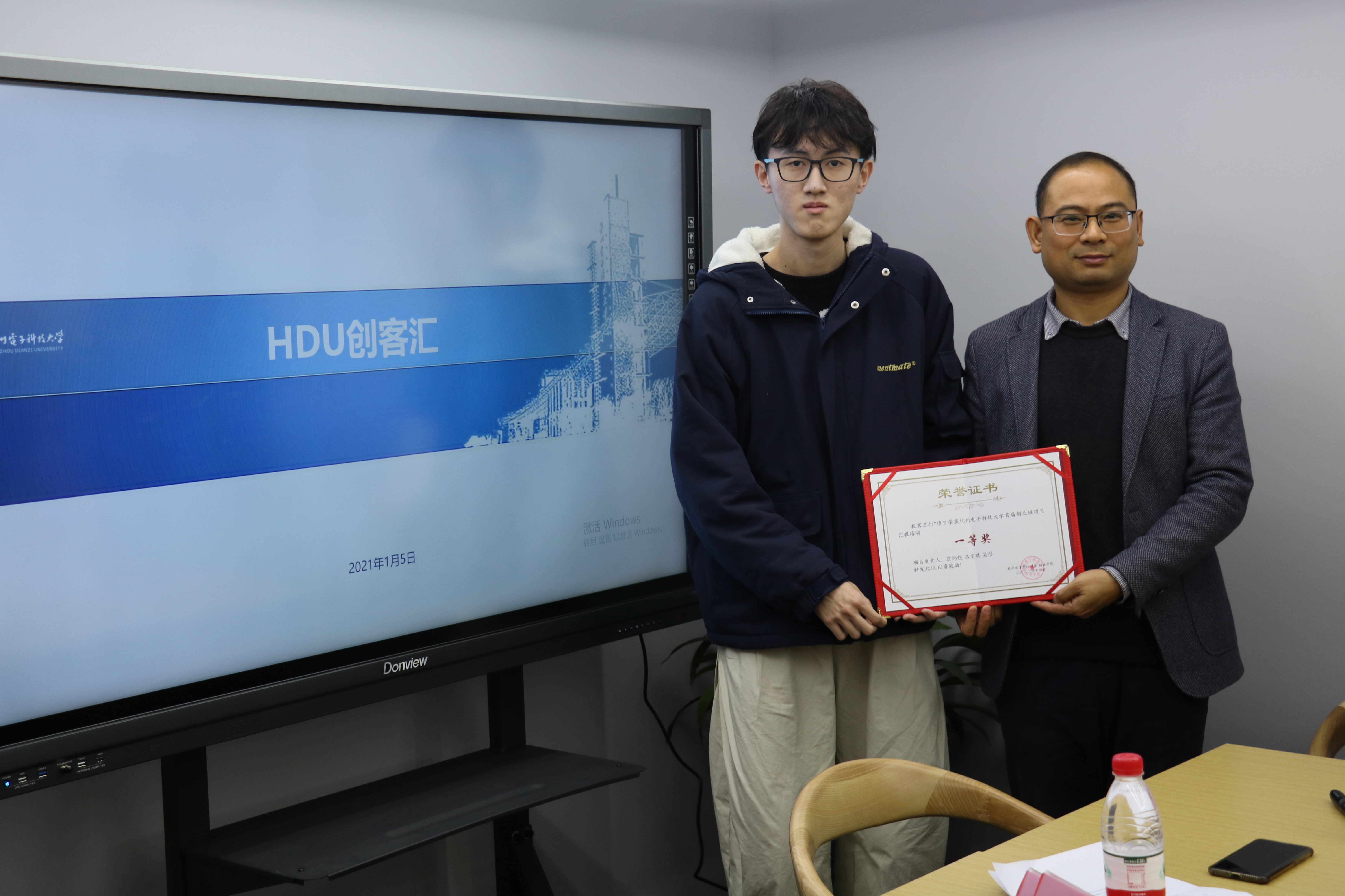 1609899259902963.jpg 1609899259902963.jpg