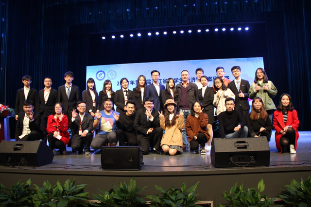 1510731422161244.jpg image001.jpg