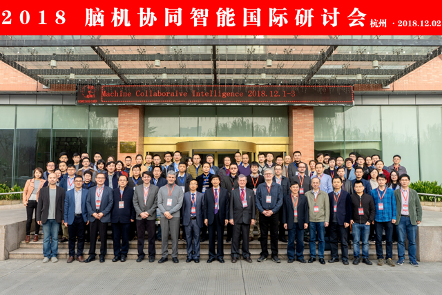 1543935575241012.jpg 合影.jpg