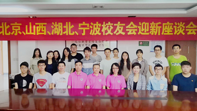 微信图片_20180625170015_副本_副本.jpg