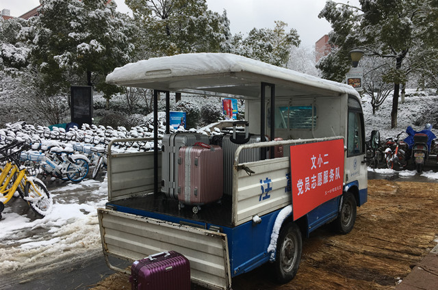 IMG_1219_副本.jpg