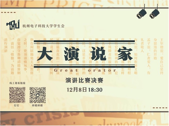 图片 1.jpg